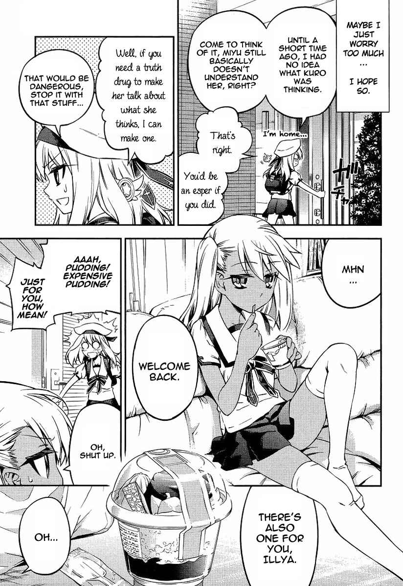 Page 21 Chapter 11 Fate/kaleid liner PRISMA☆ILLYA 2wei!