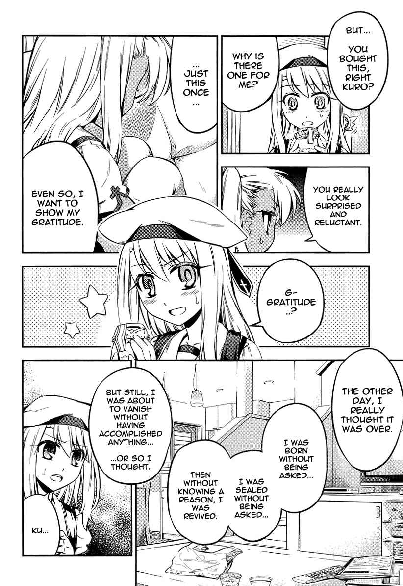 Page 22 Chapter 11 Fate/kaleid liner PRISMA☆ILLYA 2wei!
