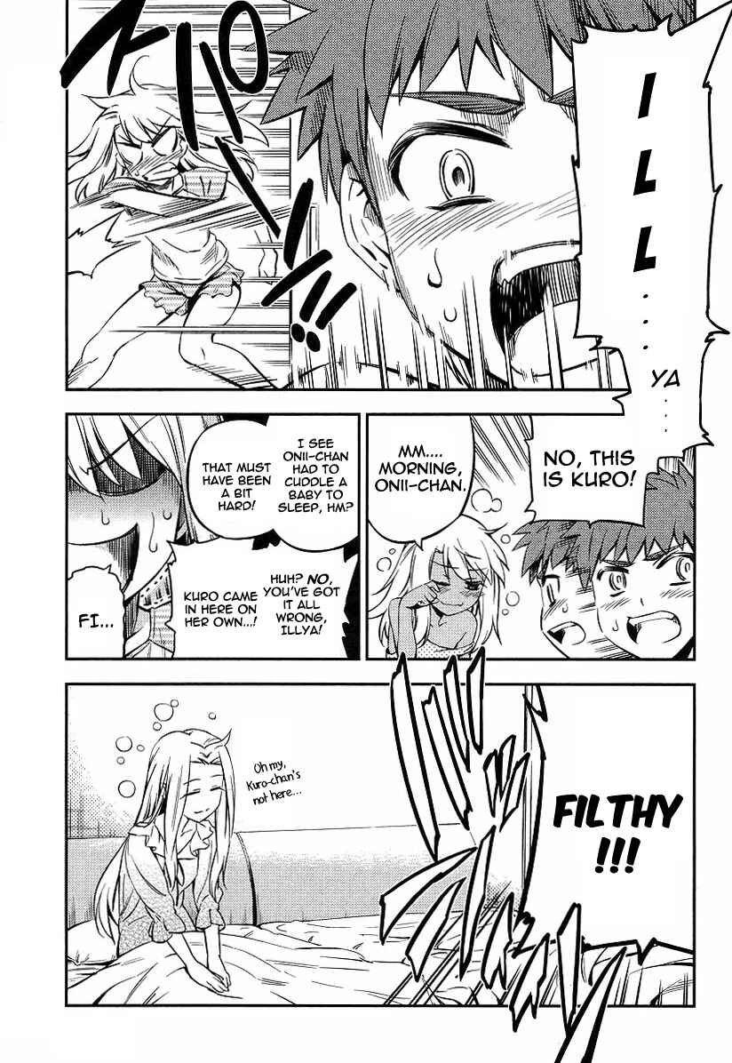 Page 3 Chapter 11 Fate/kaleid liner PRISMA☆ILLYA 2wei!