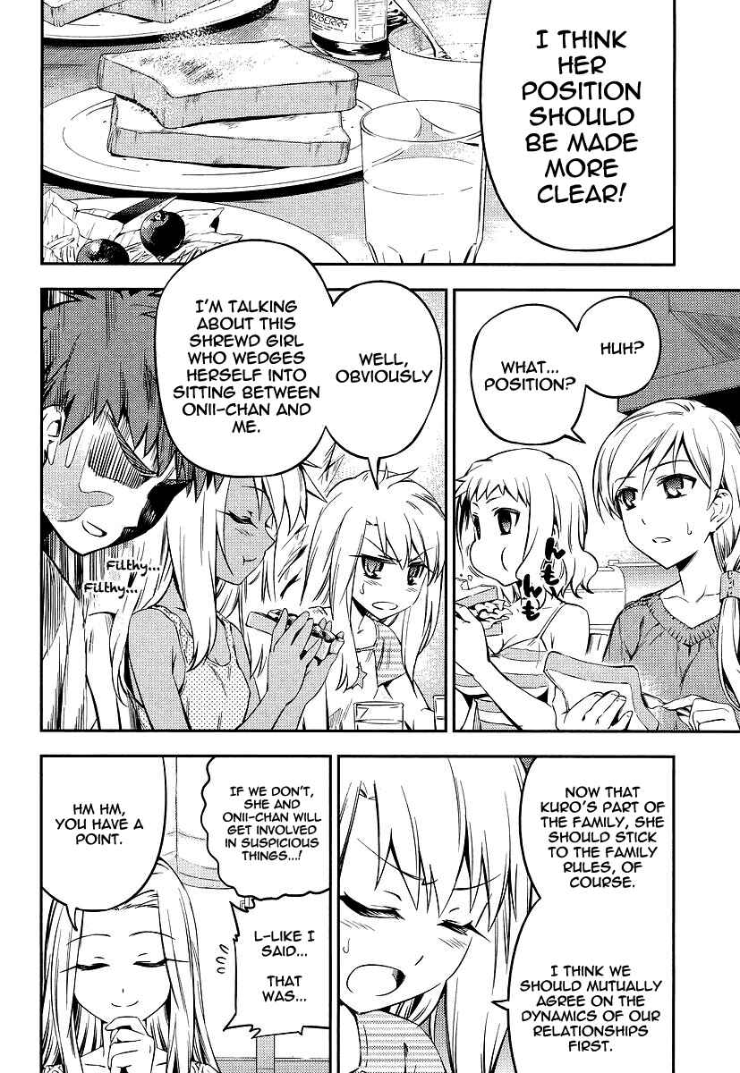 Page 4 Chapter 11 Fate/kaleid liner PRISMA☆ILLYA 2wei!