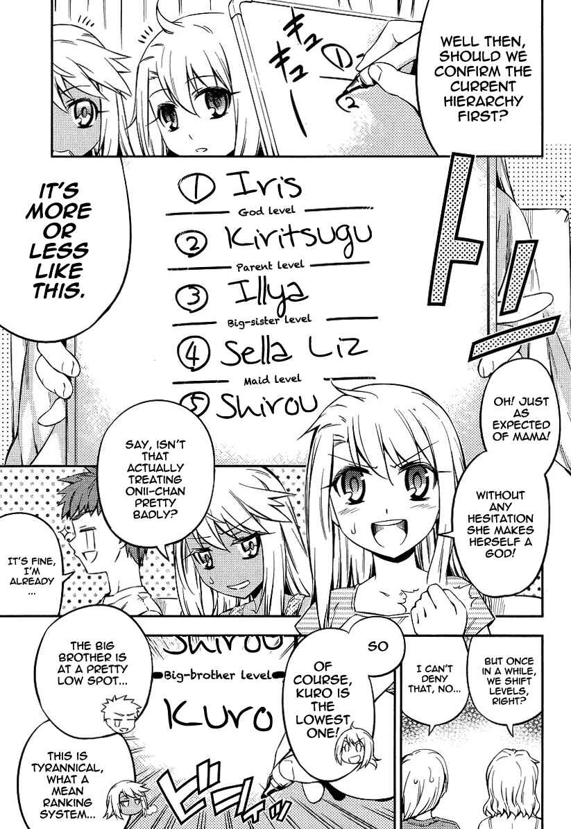 Page 5 Chapter 11 Fate/kaleid liner PRISMA☆ILLYA 2wei!