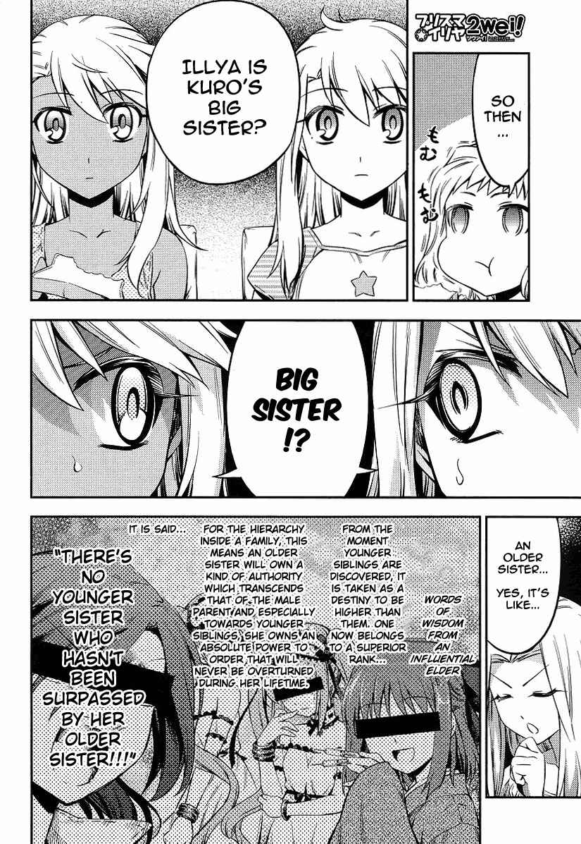 Page 6 Chapter 11 Fate/kaleid liner PRISMA☆ILLYA 2wei!