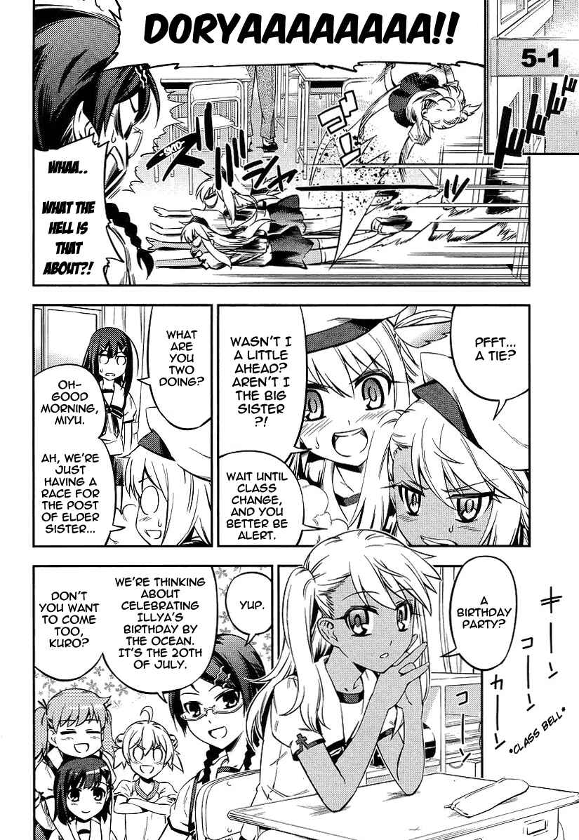 Page 8 Chapter 11 Fate/kaleid liner PRISMA☆ILLYA 2wei!