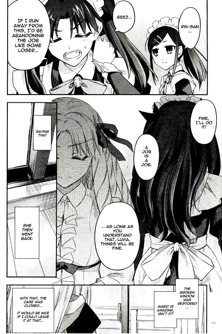 Page 14 Chapter 9.5 Fate/kaleid liner PRISMA☆ILLYA 2wei!