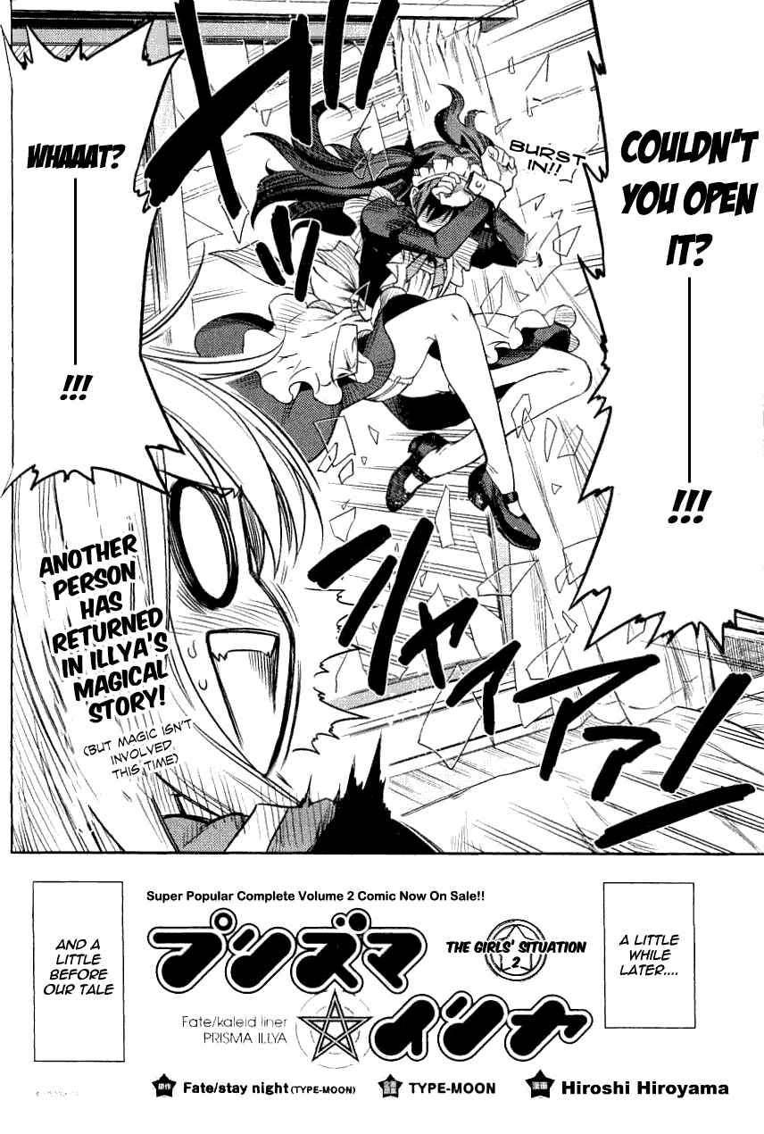 Page 2 Chapter 9.5 Fate/kaleid liner PRISMA☆ILLYA 2wei!