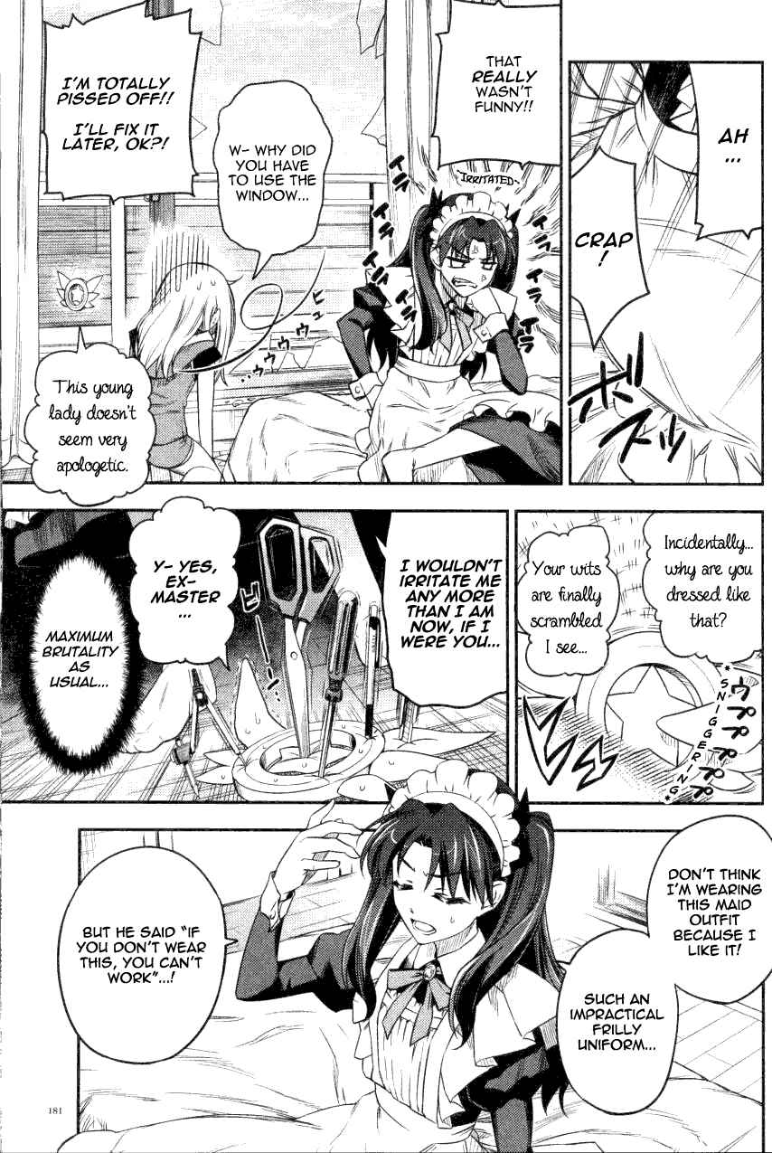 Page 3 Chapter 9.5 Fate/kaleid liner PRISMA☆ILLYA 2wei!