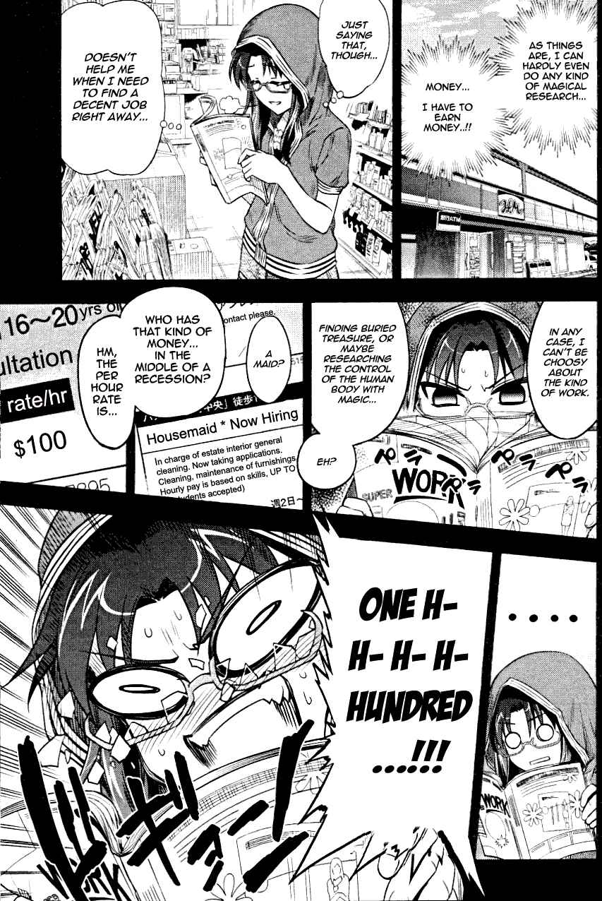 Page 5 Chapter 9.5 Fate/kaleid liner PRISMA☆ILLYA 2wei!