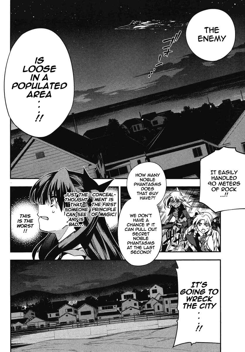 Page 11 Chapter 23 Fate/kaleid liner PRISMA☆ILLYA 2wei!