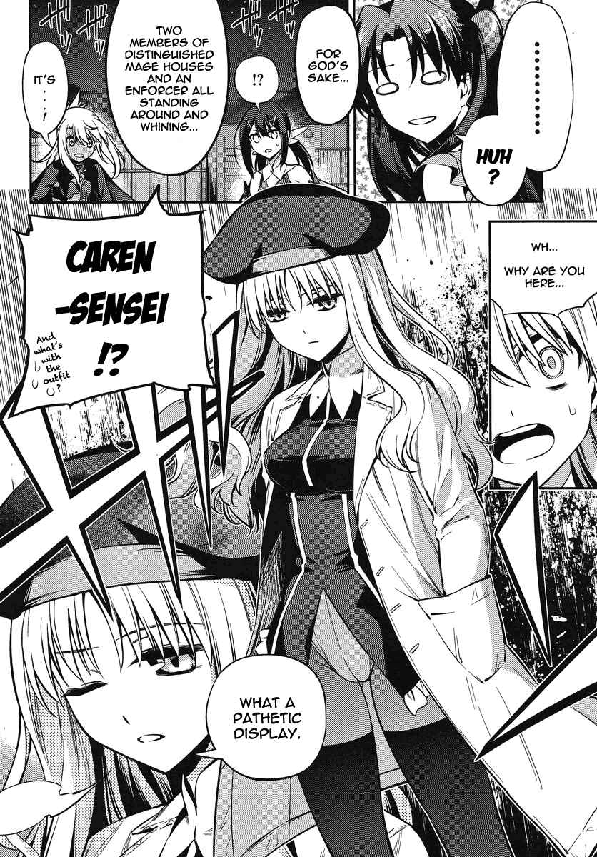 Page 13 Chapter 23 Fate/kaleid liner PRISMA☆ILLYA 2wei!