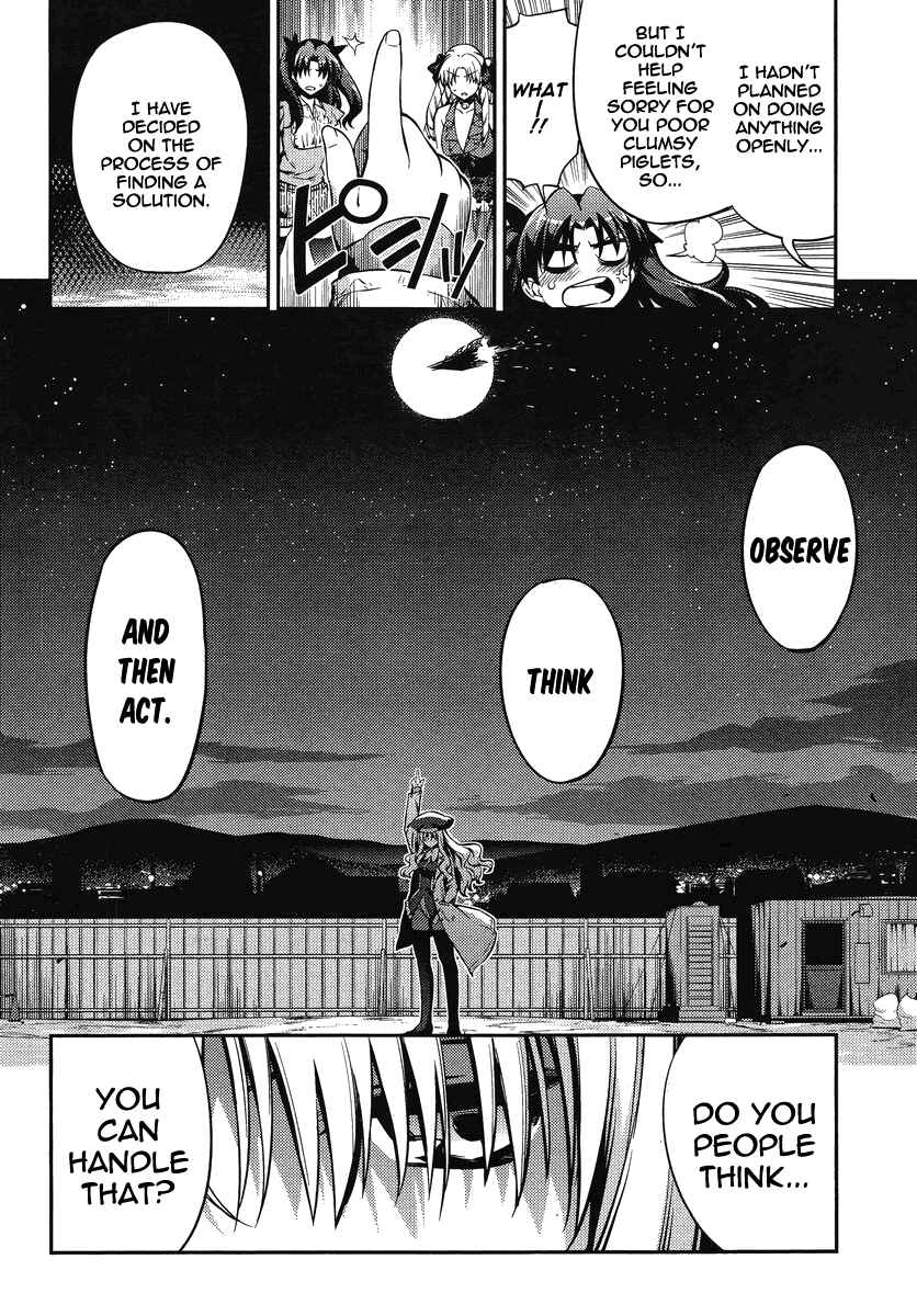 Page 15 Chapter 23 Fate/kaleid liner PRISMA☆ILLYA 2wei!