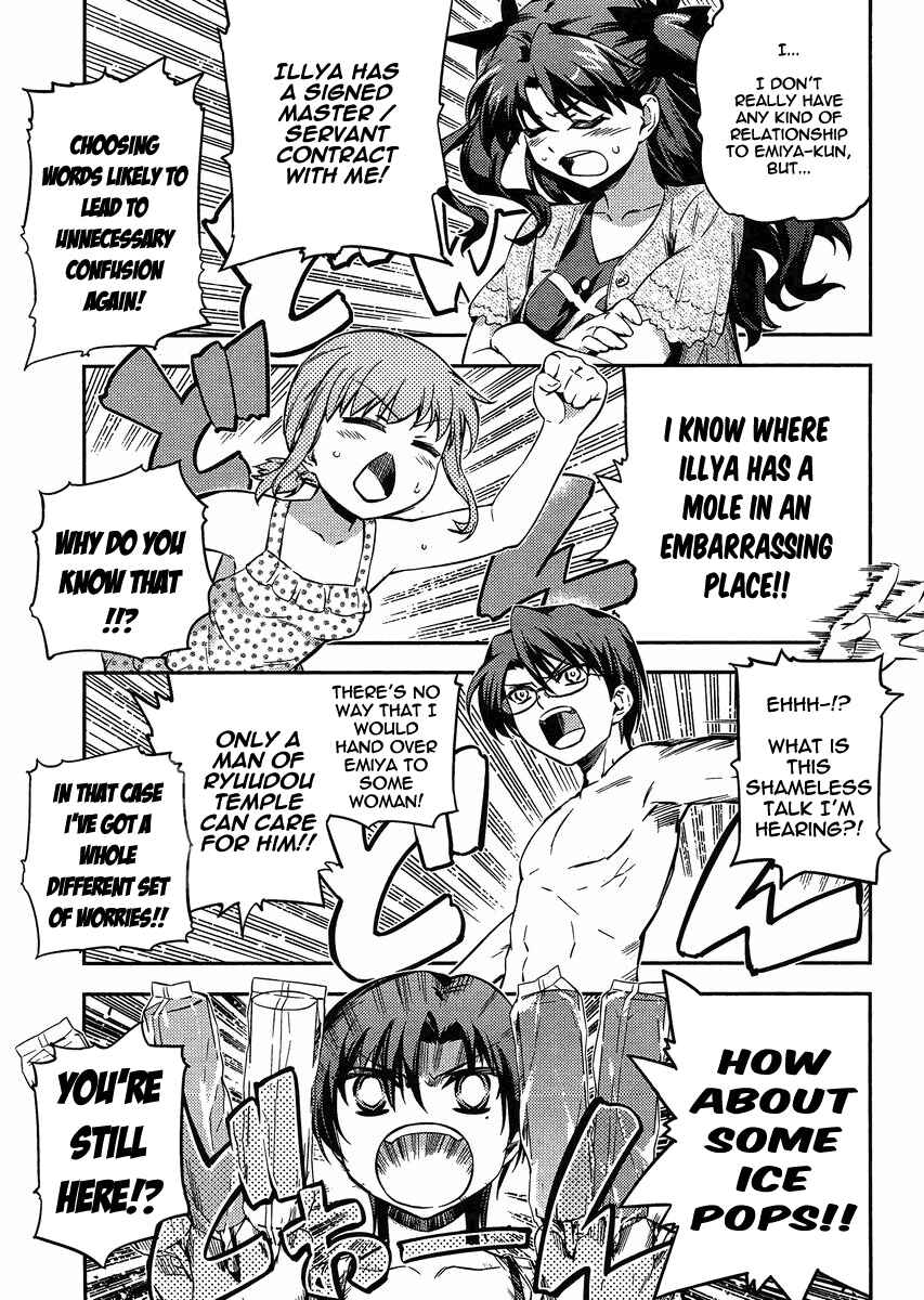 Page 10 Chapter 19 Fate/kaleid liner PRISMA☆ILLYA 2wei!