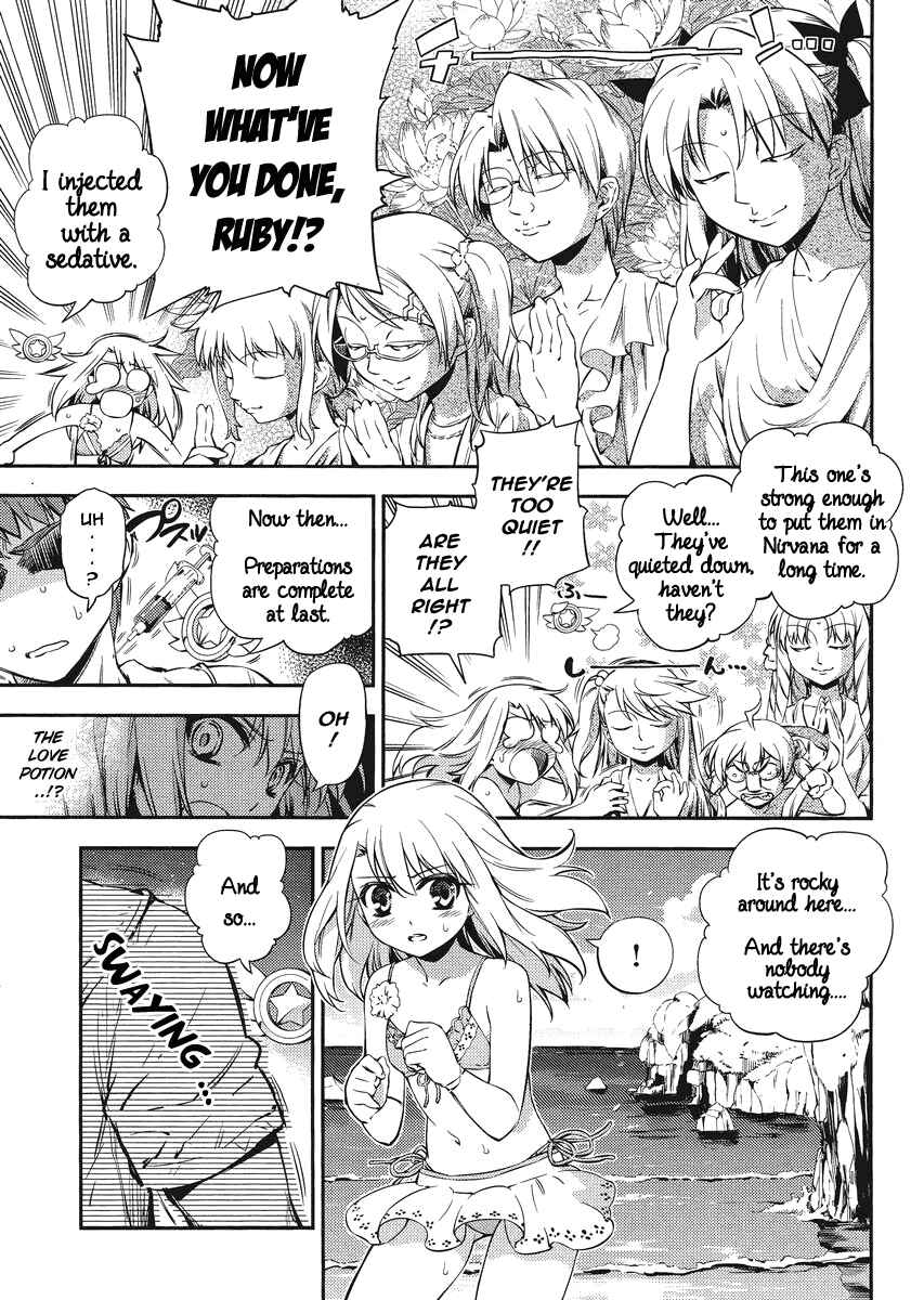 Page 18 Chapter 19 Fate/kaleid liner PRISMA☆ILLYA 2wei!