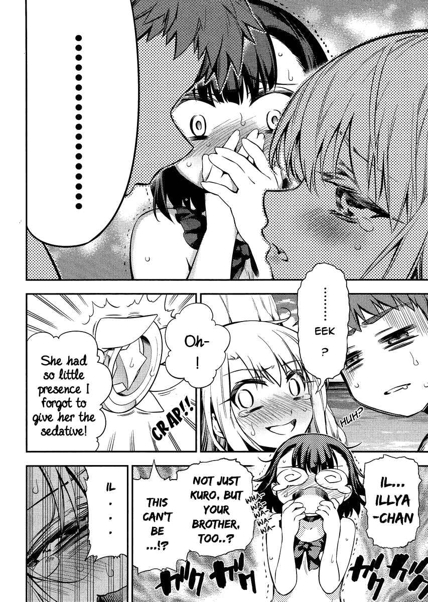 Page 21 Chapter 19 Fate/kaleid liner PRISMA☆ILLYA 2wei!