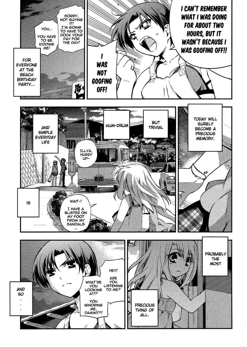 Page 24 Chapter 19 Fate/kaleid liner PRISMA☆ILLYA 2wei!