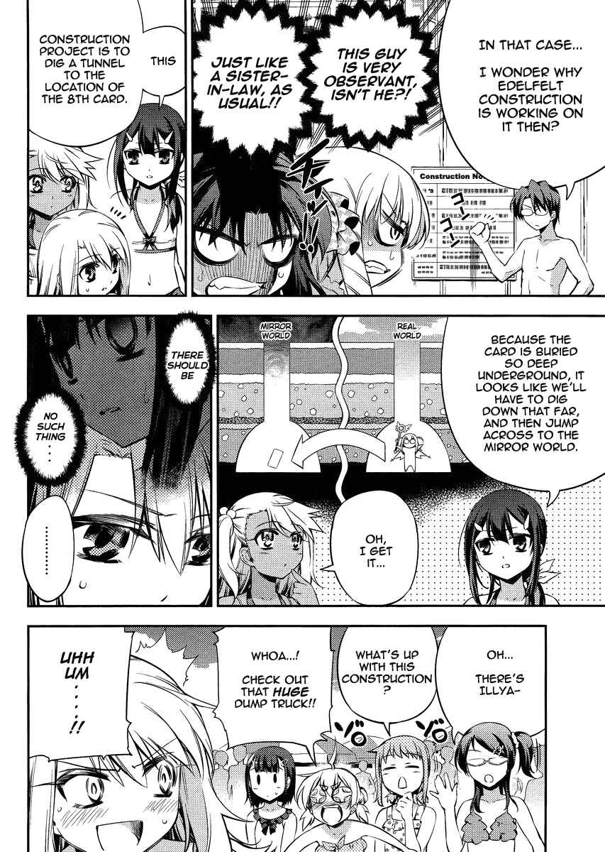 Page 5 Chapter 19 Fate/kaleid liner PRISMA☆ILLYA 2wei!