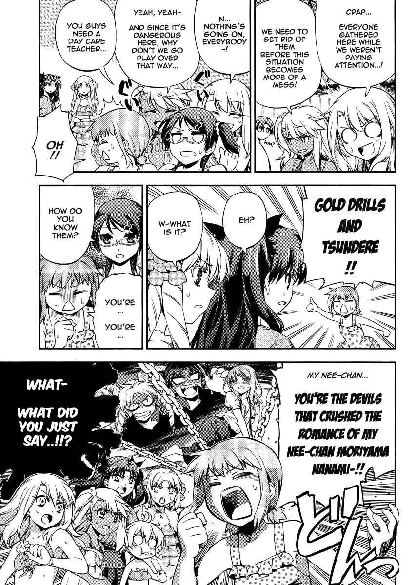 Page 6 Chapter 19 Fate/kaleid liner PRISMA☆ILLYA 2wei!