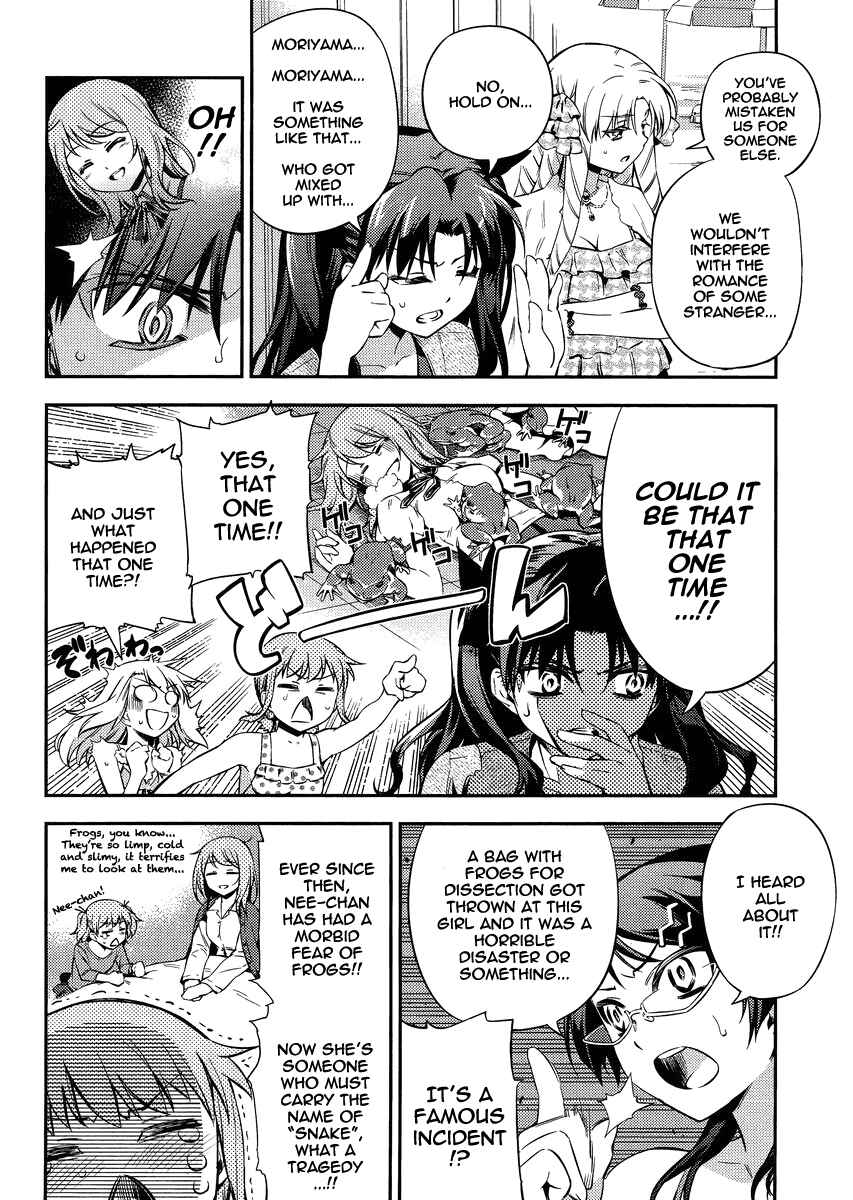 Page 7 Chapter 19 Fate/kaleid liner PRISMA☆ILLYA 2wei!