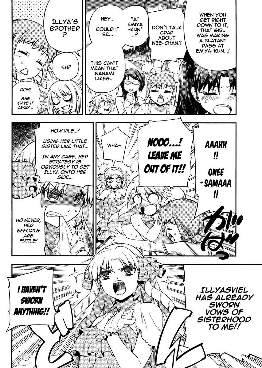 Page 9 Chapter 19 Fate/kaleid liner PRISMA☆ILLYA 2wei!
