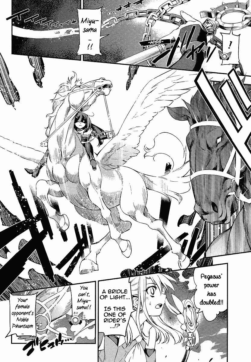 Page 10 Chapter 15 Fate/kaleid liner PRISMA☆ILLYA 2wei!