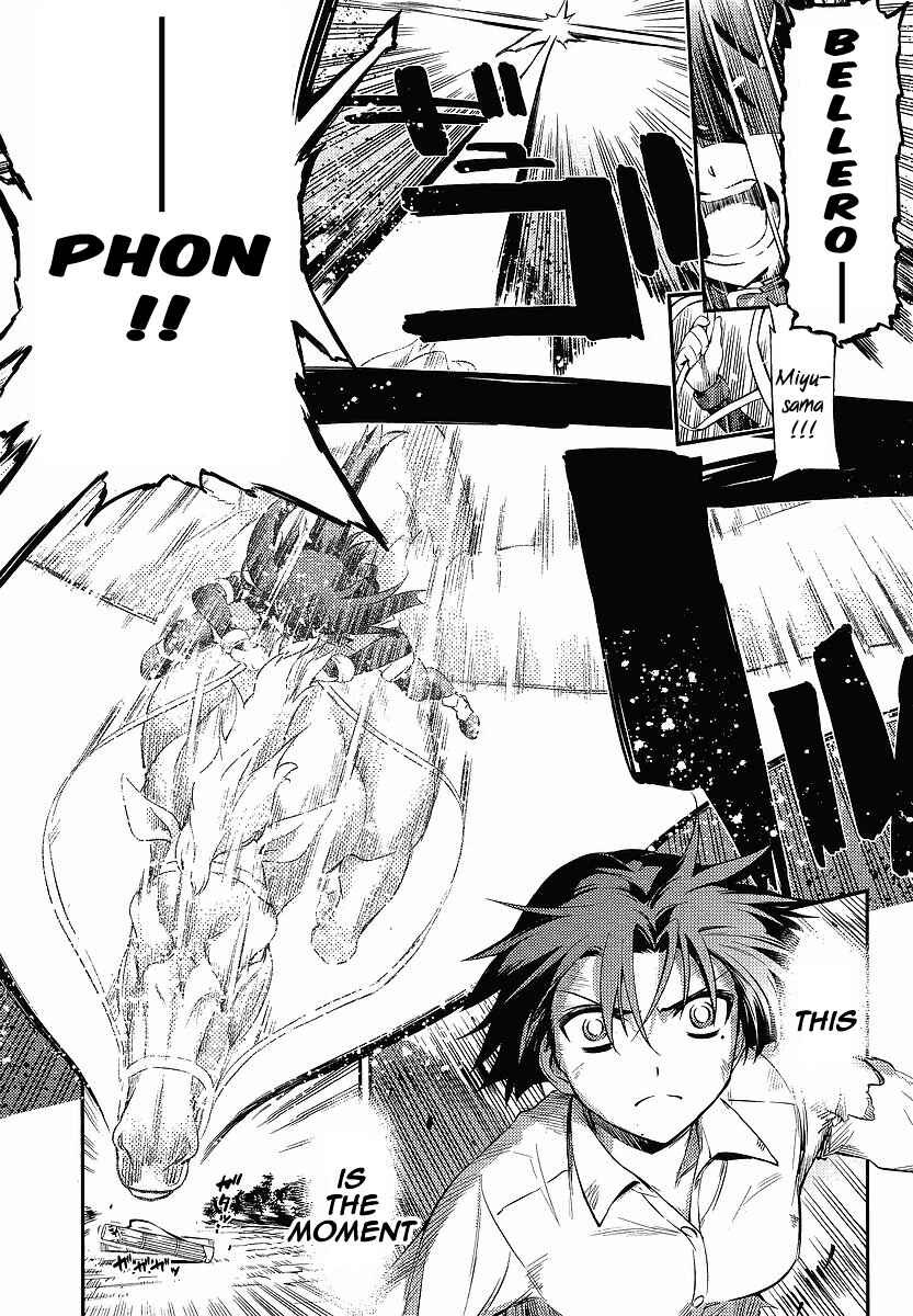 Page 11 Chapter 15 Fate/kaleid liner PRISMA☆ILLYA 2wei!