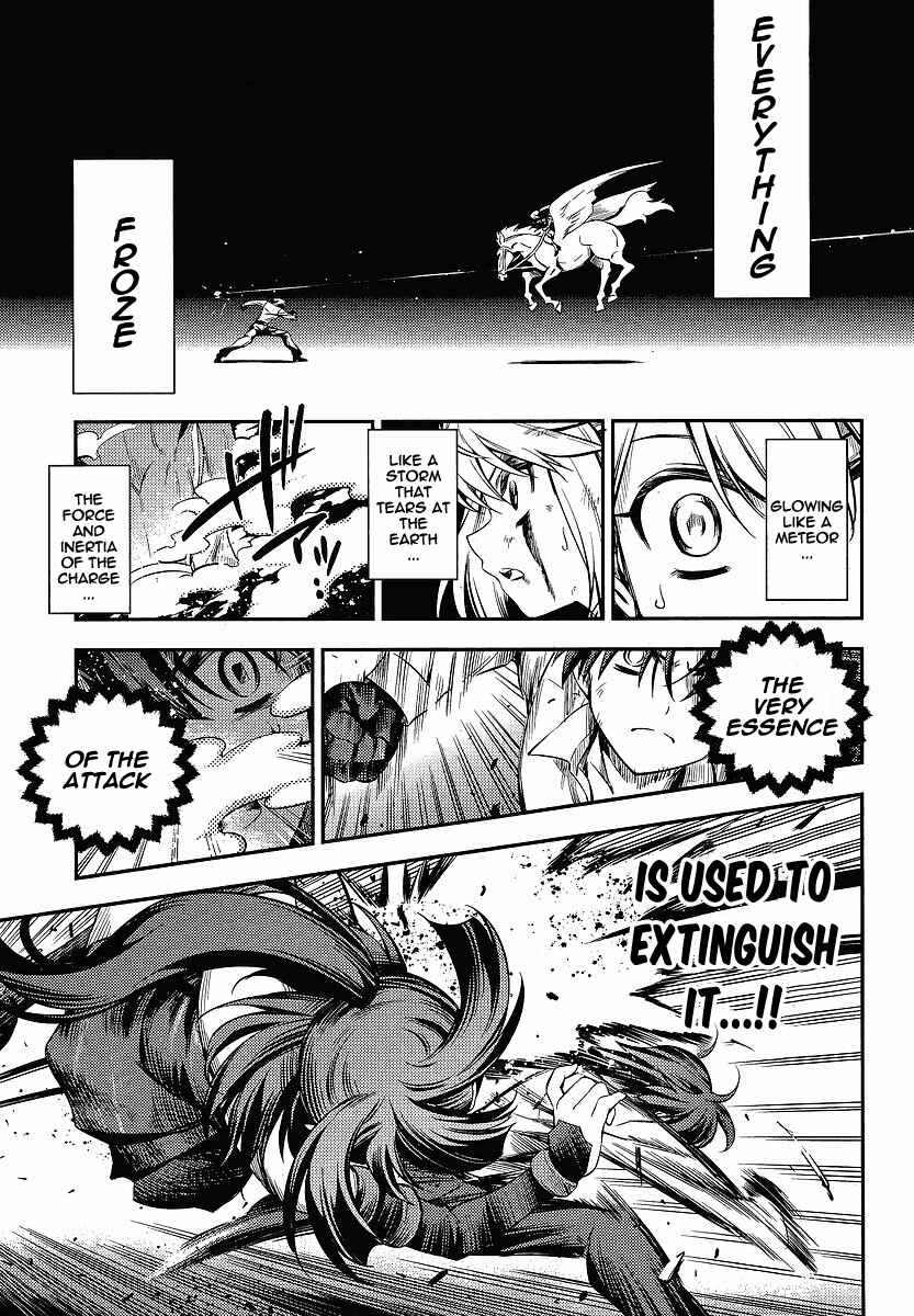Page 18 Chapter 15 Fate/kaleid liner PRISMA☆ILLYA 2wei!