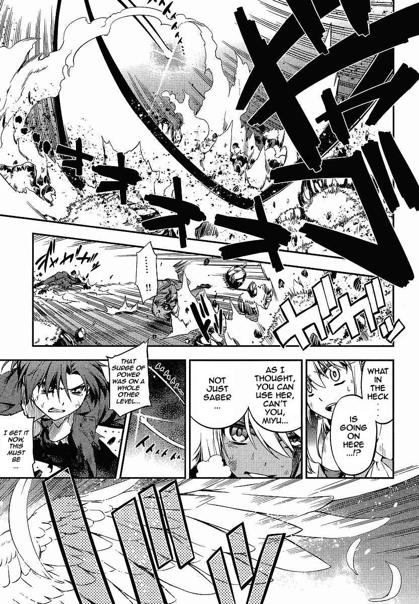 Page 3 Chapter 15 Fate/kaleid liner PRISMA☆ILLYA 2wei!