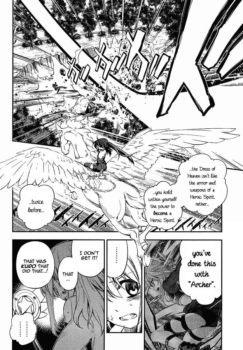 Page 6 Chapter 15 Fate/kaleid liner PRISMA☆ILLYA 2wei!