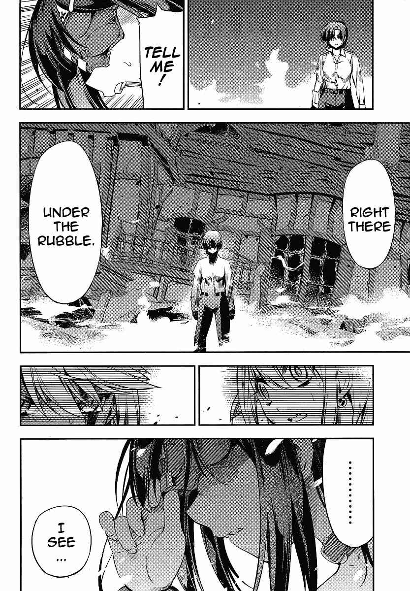 Page 8 Chapter 15 Fate/kaleid liner PRISMA☆ILLYA 2wei!