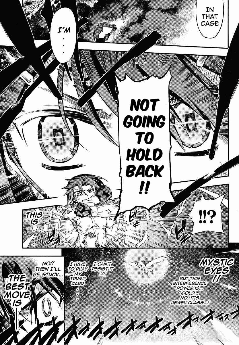 Page 9 Chapter 15 Fate/kaleid liner PRISMA☆ILLYA 2wei!