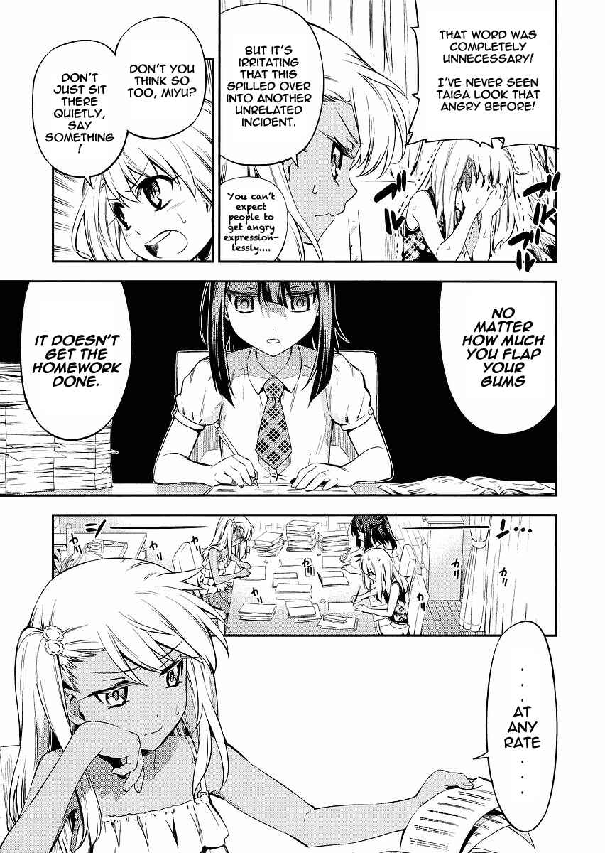 Page 3 Chapter 5.5 Fate/kaleid liner PRISMA☆ILLYA 2wei!