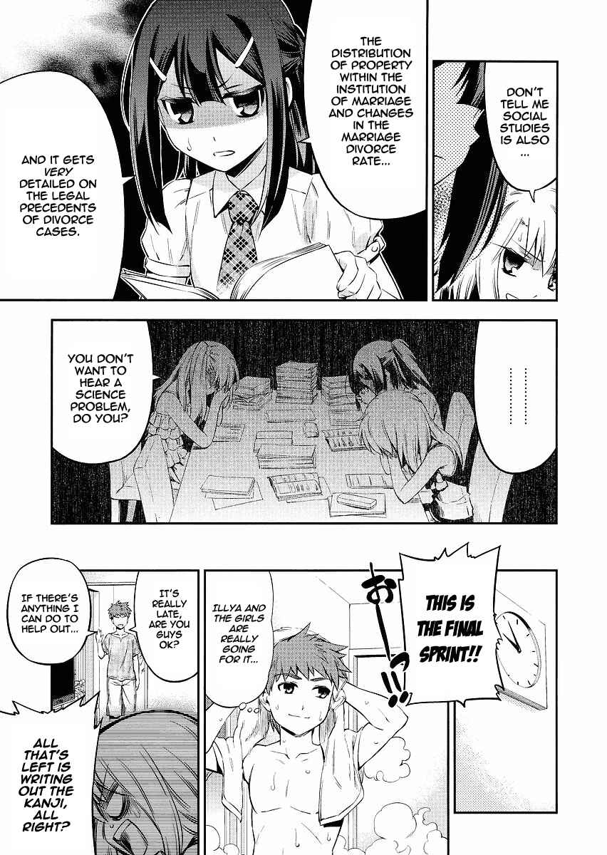 Page 5 Chapter 5.5 Fate/kaleid liner PRISMA☆ILLYA 2wei!