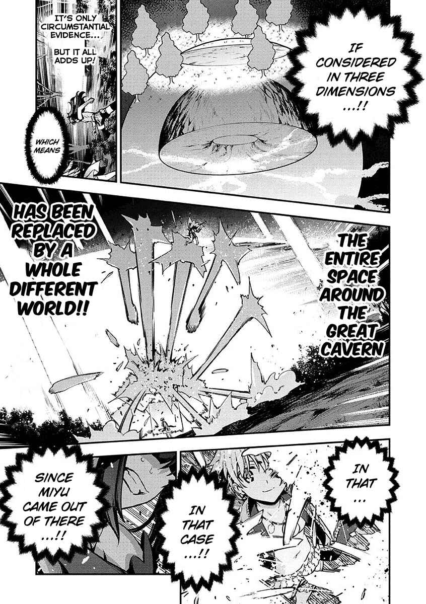 Page 21 Chapter 25 Fate/kaleid liner PRISMA☆ILLYA 2wei!