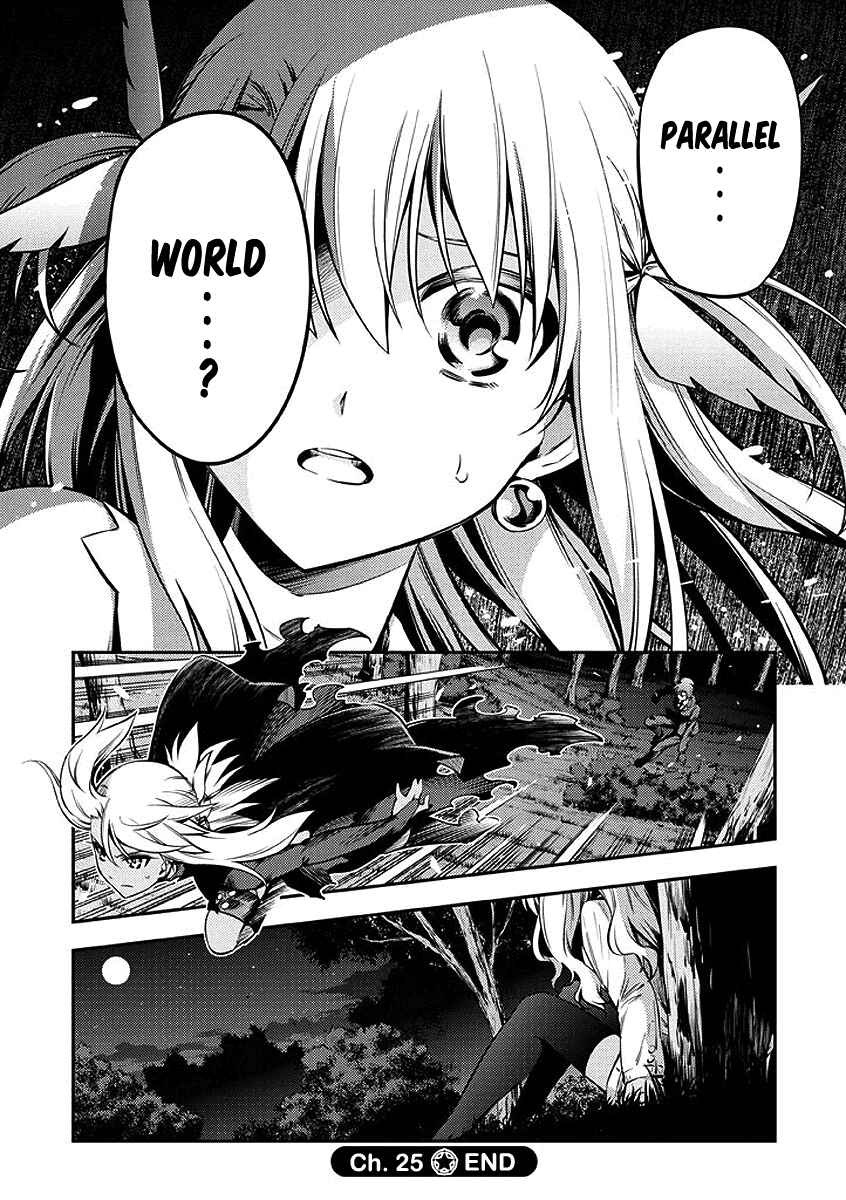 Page 23 Chapter 25 Fate/kaleid liner PRISMA☆ILLYA 2wei!
