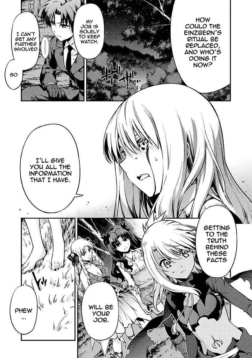 Page 9 Chapter 25 Fate/kaleid liner PRISMA☆ILLYA 2wei!