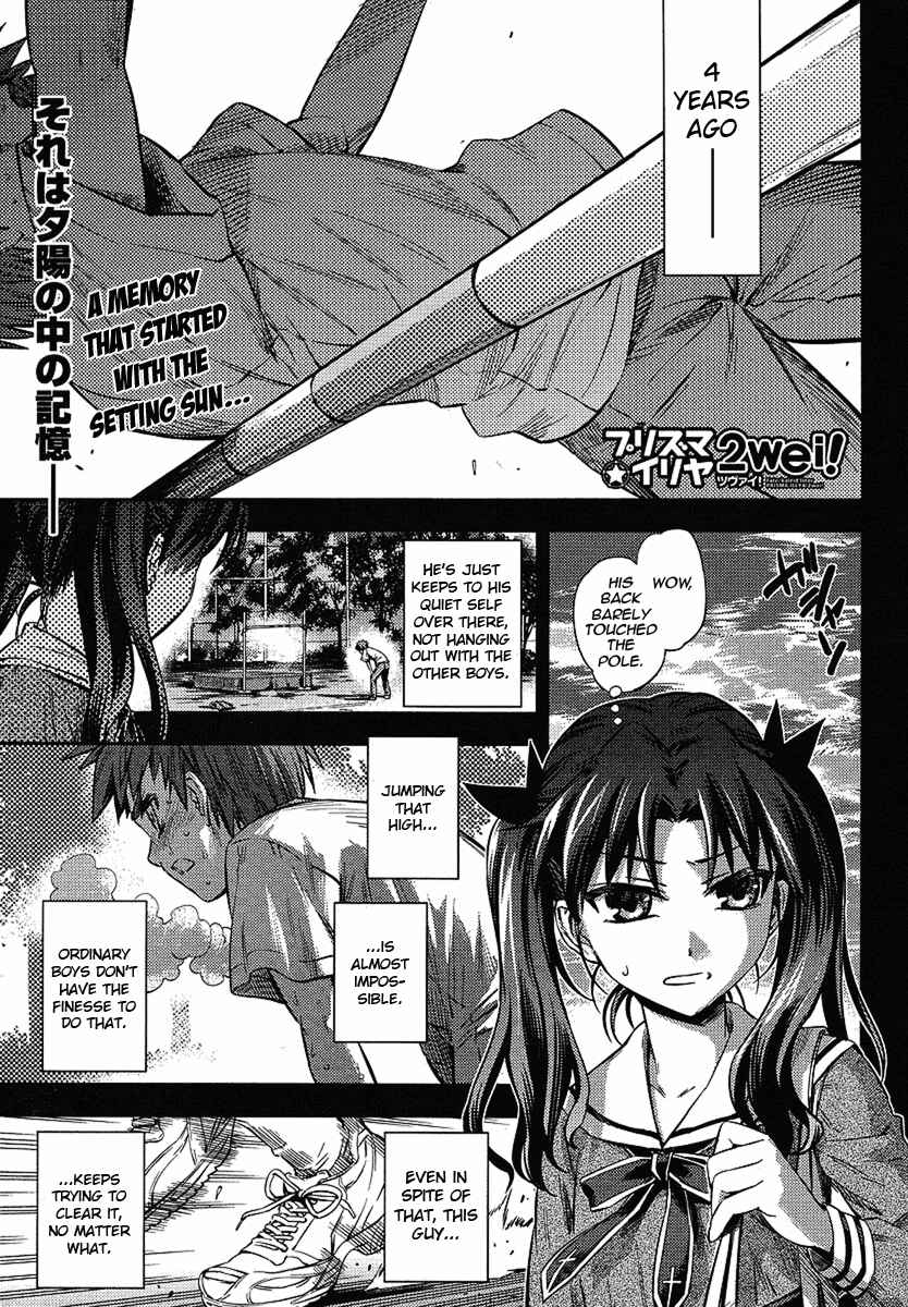 Page 1 Chapter 14.5 Fate/kaleid liner PRISMA☆ILLYA 2wei!