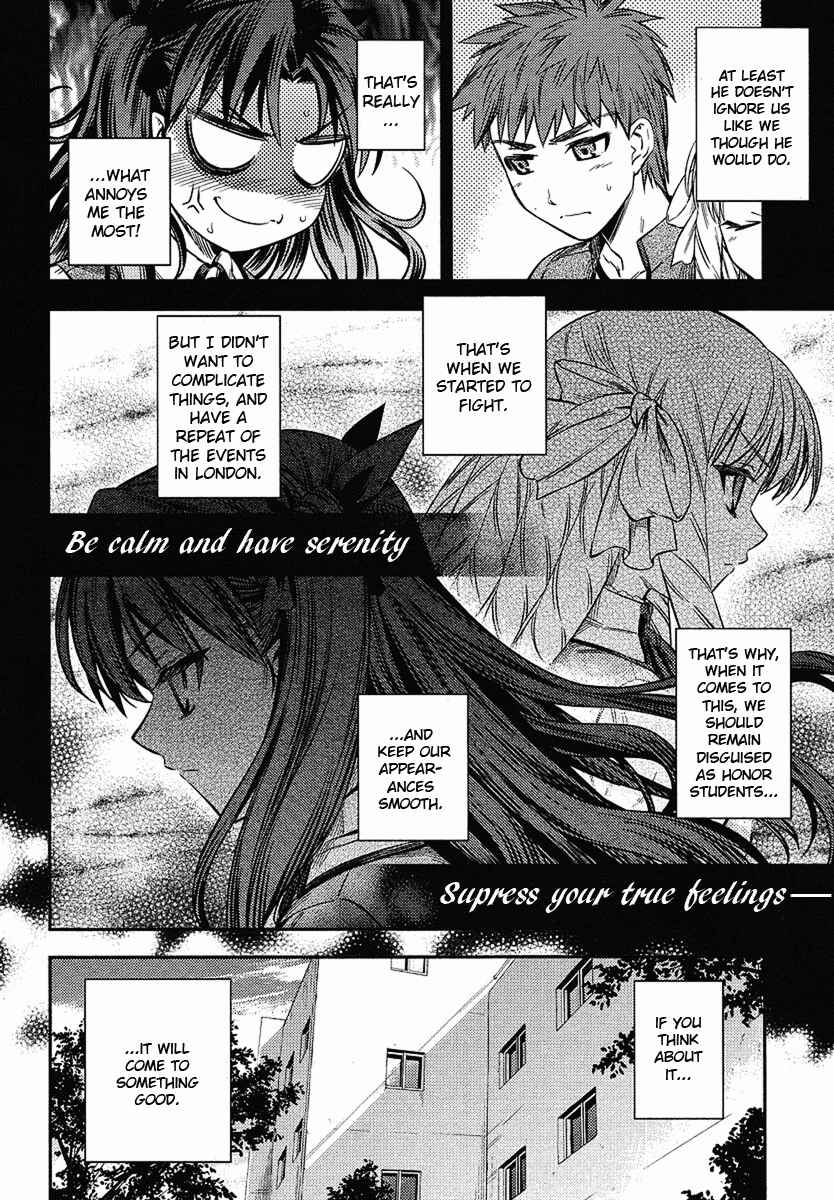 Page 6 Chapter 14.5 Fate/kaleid liner PRISMA☆ILLYA 2wei!