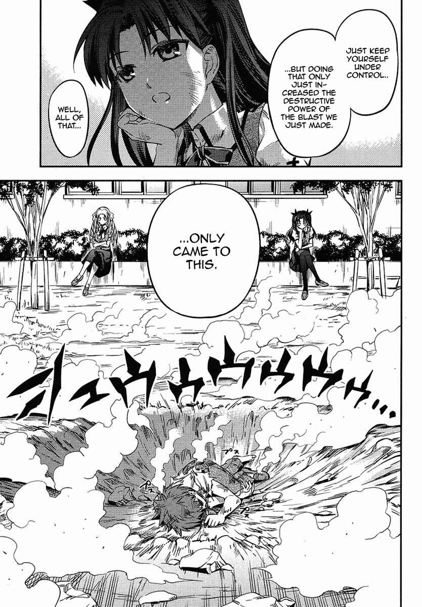 Page 7 Chapter 14.5 Fate/kaleid liner PRISMA☆ILLYA 2wei!