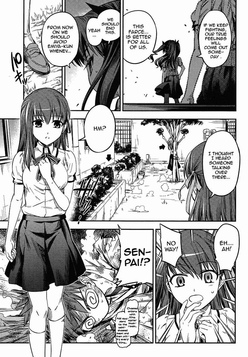 Page 9 Chapter 14.5 Fate/kaleid liner PRISMA☆ILLYA 2wei!