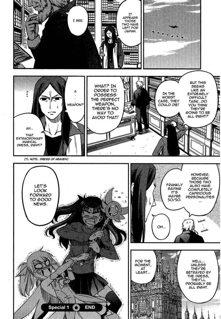 Page 10 Chapter 4.5 Fate/kaleid liner PRISMA☆ILLYA 2wei!