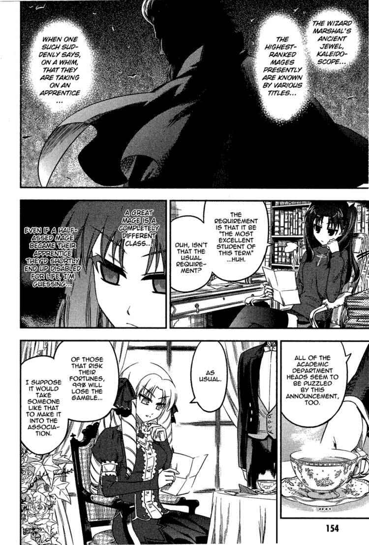 Page 2 Chapter 4.5 Fate/kaleid liner PRISMA☆ILLYA 2wei!
