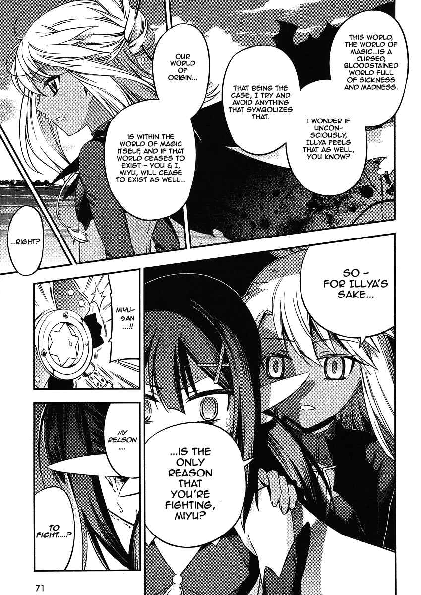 Page 20 Chapter 8 Fate/kaleid liner PRISMA☆ILLYA 2wei!