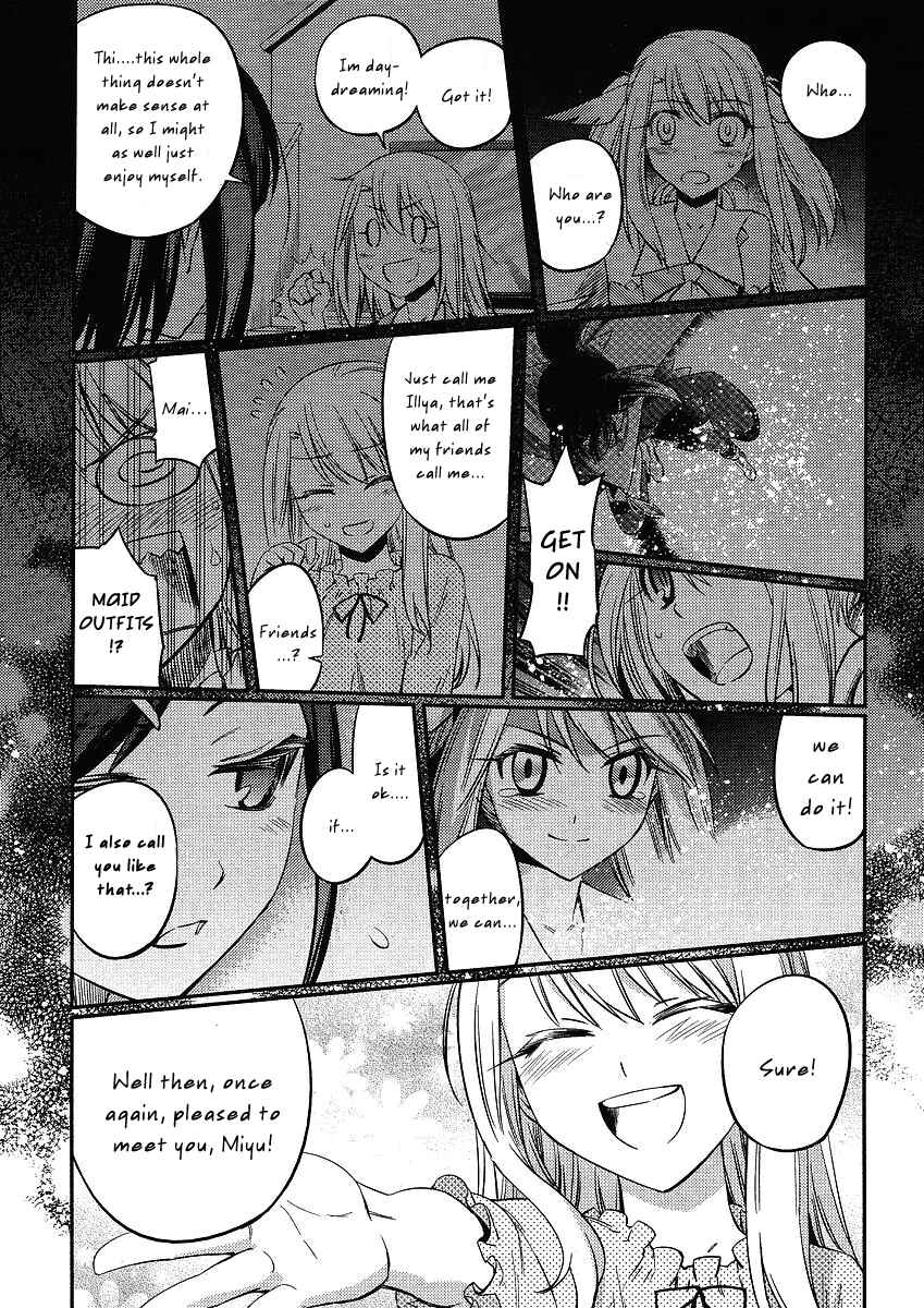 Page 22 Chapter 8 Fate/kaleid liner PRISMA☆ILLYA 2wei!