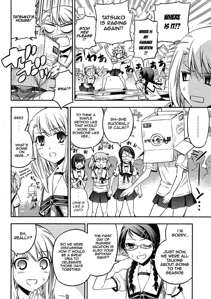 Page 4 Chapter 8 Fate/kaleid liner PRISMA☆ILLYA 2wei!
