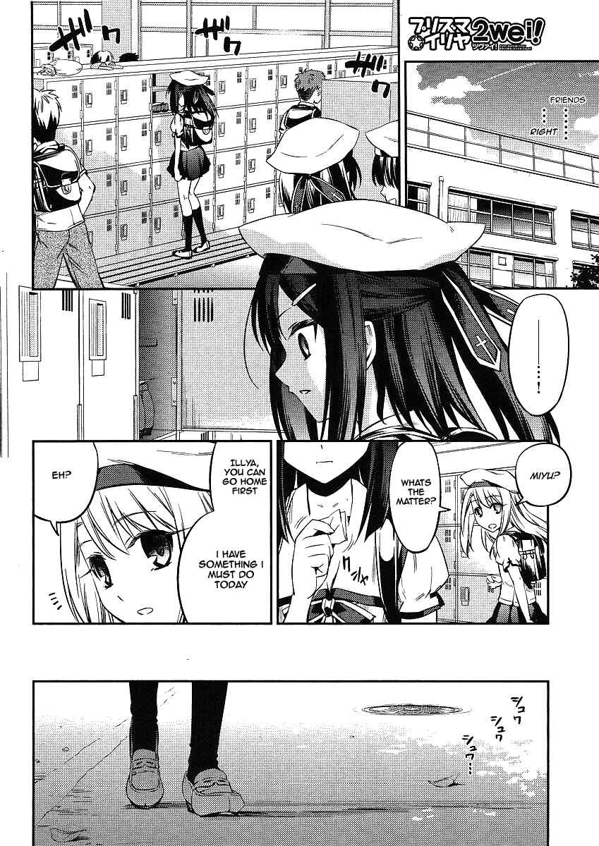 Page 6 Chapter 8 Fate/kaleid liner PRISMA☆ILLYA 2wei!