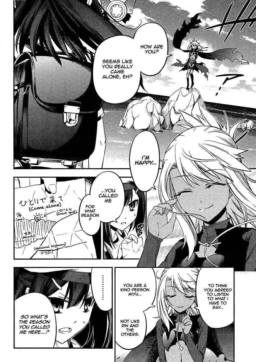 Page 9 Chapter 8 Fate/kaleid liner PRISMA☆ILLYA 2wei!
