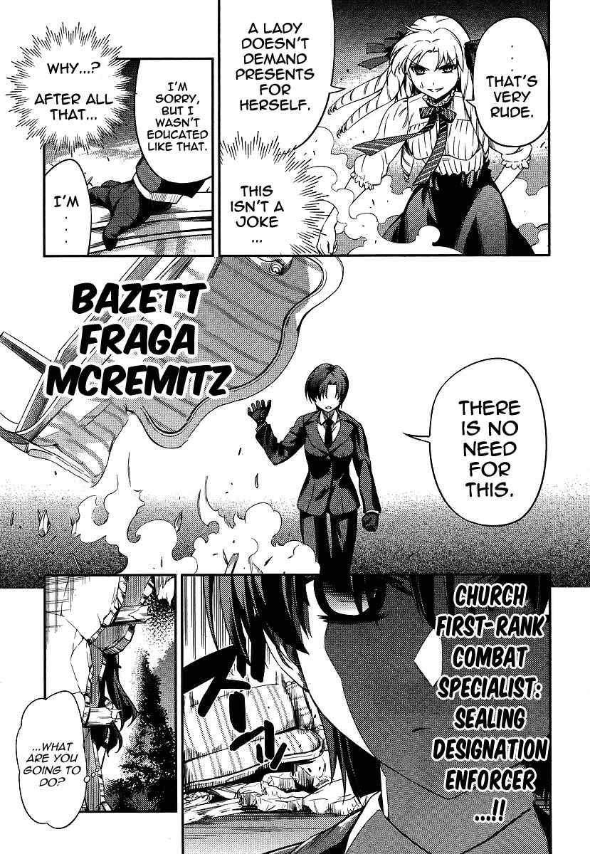 Page 13 Chapter 13 Fate/kaleid liner PRISMA☆ILLYA 2wei!
