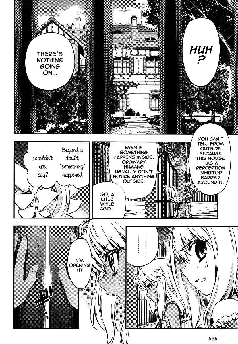 Page 16 Chapter 13 Fate/kaleid liner PRISMA☆ILLYA 2wei!