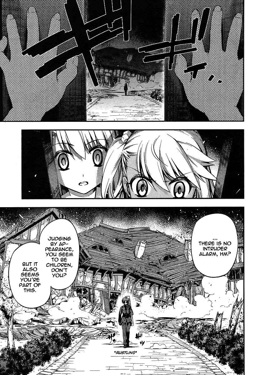 Page 17 Chapter 13 Fate/kaleid liner PRISMA☆ILLYA 2wei!