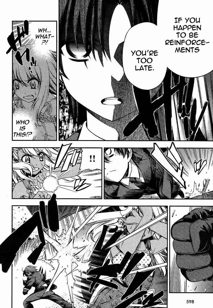 Page 18 Chapter 13 Fate/kaleid liner PRISMA☆ILLYA 2wei!