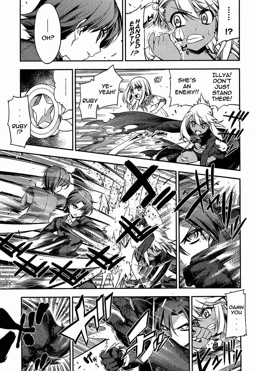 Page 19 Chapter 13 Fate/kaleid liner PRISMA☆ILLYA 2wei!
